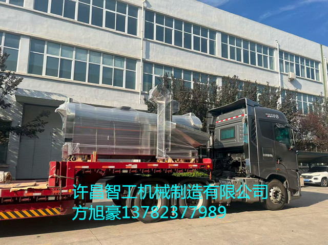 四米電磁流水線(xiàn)裝車(chē)發(fā)貨新疆