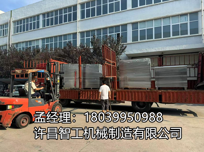 【發(fā)貨捷報(bào)】8月28日，滿載希望的物流車隊(duì)從廠區(qū)轟鳴啟程——瓜子烘干機(jī)全套設(shè)備正式發(fā)往河南洛陽(yáng)！