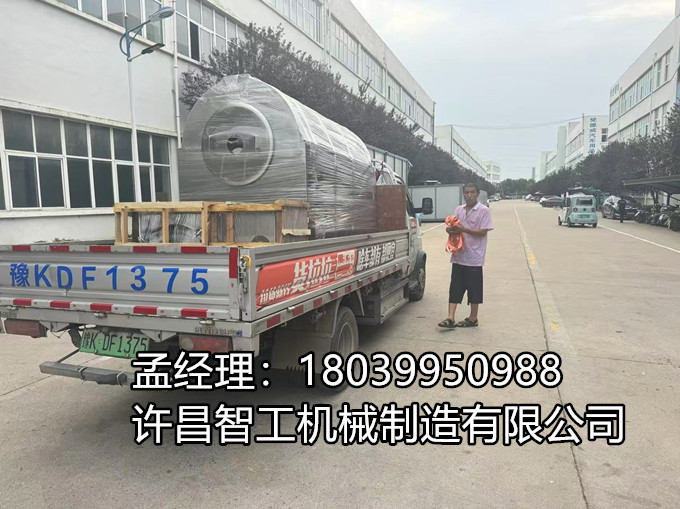 【專車直發(fā)·重磅來襲】 9月2日，一臺300斤超大容量電磁炒貨機整裝完畢，穩(wěn)穩(wěn)駛出工廠大門！