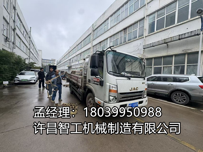 【發(fā)貨快報(bào)】 10 月 12 日，寒露剛過，我們的 7-10 型電磁炒貨機(jī)＋振動(dòng)篩已整裝出發(fā)，